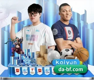 足球比分 APP